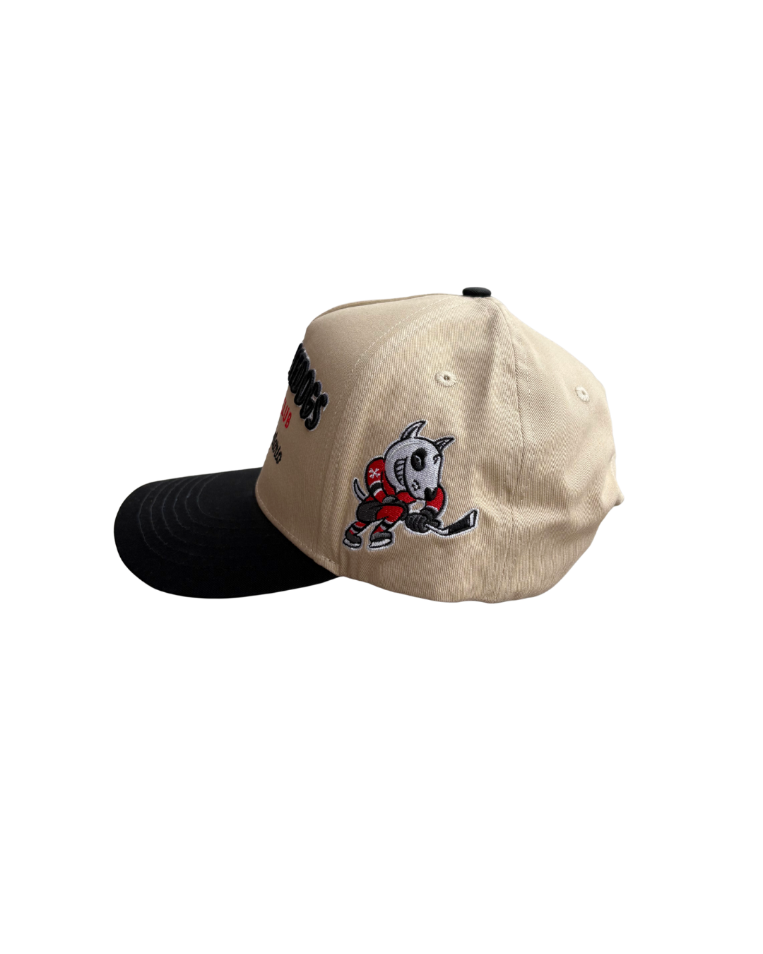 Essential Snapback